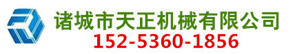 中浓磨浆机|玉米视频IOS污|玉米视频黄色片设备|制浆反应仓-诸城市玉米视频污污在线观看机械有限公司
